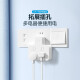 Bull Pin Font Pin Font Pin Font One Rotary Multi-socket Expander Plug Row Expander Conversion Head One Rotary Three-Enabled Connector Socket Conversion Head B9 Series One Rotary Two/Pin Font/Independent Switch GN-98023