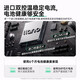 Hulk (LLANO) es adecuado para la batería de la computadora portátil Apple A1466 A1369 MacBook Air utiliza A1405 A1496 A1377 Batería de la computadora