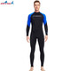 DIVE&SAIL swimsuit men's quick-drying one-piece sun protection long-sleeved long pants jellyfish suit snorkeling surfing suit wetsuit black 3XL (185-205Jin Jin equals 0.5 kg)