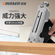 GREENER upgraded four-in-one manual household nail gun coding nail gun woodworking special nail gun book-stitching artifact U-shaped T-shaped