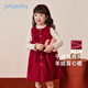 JELLYBABY Girls' Dress Spring and Winter Thick Children's Tank Top Dress Fashionable Princess Dress New Year's Eve Clothes Lotus Lace Red 100 CM
