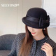 Seeyond Shenyang haut de gamme australien en laine australienne pour femmes en automne et hiver français rétro rétro décontracté à la mode haut de gamme de pêcheur à la mode à la mode 100% australien Wool-Three Gold White, de taille réglable (55-58 cm)