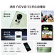 
[95% new] Huawei nova 13 512GB Feather Salt White Front 60 million ultra-wide-angle portrait AI photo editing Beidou satellite picture news Hongmeng smart face screen mobile phone
