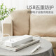 Bull (Bull) Bull USB Socket kleiner weißer Gürtel Typ-C-Line-Stecker Mobiltelefon Schnelles Laden multifunktionaler Anterminalplatine kleine Line-Stecker-Drahtplatine USB-Platte PD20W kleiner weißer Socket 3 USB+6 Plug-in Hauptsteuerung