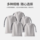 
SECAS SECAS SECAS Mobile phone bag Mobile power bank protective cover velvet cloth dust bag data cable storage bag port digital small bag port single layer - large size 11*20cm