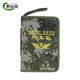 Wild Jungle Outdoor Small Back Package Package Package Car Travale Package Package Marine Model модель