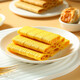 Karokaman Salted Egg Yolk Durian Filling Egg Roll Sandwich Egg Roll Crispy Cookies Internet Celebrity Office Casual Snack Tea [Feast of Taste Buds] 832g One box of four flavors