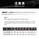科尼新款奇迹进化五代鳜鱼竿虫竿翘嘴鲈鱼路亚竿远投泛用 2.03m 虫系枪柄2.03米682L