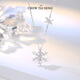 Zhou Taisheng's Snowflake Silver Necklace Set for Women Light Luxury Design Sweater Chain Versatile Birthday Gift for Girls Ice Crystal Winter Snow Necklace