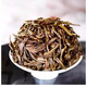 天池乌龙茶传承凤凰单丛茶单枞蜜兰香一级125g罐装1392茶叶送礼