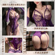 Style bell steel ring strap waist onesie suit set 7029 sexy lace perspective temptation, affectionate and slightly drunk black single piece containing steel 1, one size (suggested 80-120 Jin [Jin equals 0.5 kg])