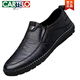 CARTELO new style of men's casual leather shoes for men's soft leather breathable one-foot-punched bean shoes middle-aged dad's shoes non-slip soft sole men's shoes 677 boutique leather shoes - black 41