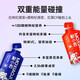 
Qilixiang Mo Xiaoji Red and Black Wolfberry Original Slurry Gift Box 1800ml Ningxia Red and Black Wolfberry Juice Qinghai Black Wolfberry Liquid Gift