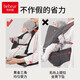 Hug Bear Baby Carrier Waist Stool Baby Walking Baby Holding Artifact Front Holding Multifunctional Newborn Baby Carrier Belt for All Seasons V26-1 Fog Gray-Upgraded Model