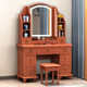 Shifuju-Schminktisch Leicht Luxus High-End American Massive Holz Schminktisch Massives Holz Schminktisch Schlafzimmer Europäische amerikanische Licht Luxus mit Licht 9930# mit leichter Begonie Farbe