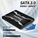 长城（Great Wall）512GB SSD固态硬盘 SATA3.0接口高速读写独立缓存 GW600S系列 读速560MB/S