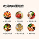 SUPOR electric hot pot household multi-function electric hot pot electric cooking pot 5L Maifan stone color double pot H2828FK814Y red 5L