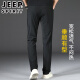 吉普（JEEP）冰丝抗皱男士休闲裤夏季薄款宽松直筒高弹速干运动男裤 黑色 【冰丝透气】 2XL 【适合155-170斤】