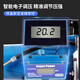 Wen Yijia Machine de pulvérisation sans air à haute pression personnalisée Putty peinture pulvérisée peinture de peinture de peinture Machine de travail à domicile multifonctionnel Type 695 Corps de pompe en acier inoxydable standard
