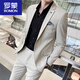 罗蒙（ROMON）春夏季修身西装两件套男结婚礼服薄款休闲西服套装男士商务正装潮 浅蓝色(两件套)衬衫，领带，领结 3XL 56