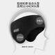 Xue Qianman earmuffs men's winter earbags ear protection artifact to keep warm and cold-proof running ear warmers earmuffs cycling earmuffs