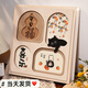Album de photo de chat mignon de grande capacité Album commémoratif Family 1000 inserts 56710 pouces Photo de croissance Baby Record Book Mixed Size Photo Standing Storage Album [Ping An] Mild 5-10 pouces 694 Photos [Sceau standard / plastique]