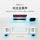 Tencent Aurora Box 6s 8K HD TV-Netzwerk Set-Top-Box Dolby Vision/Panorama 4+64G Gigabit Network Port WiFi6 Aurora 6s (4+64g)