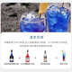 必得利 洋酒 原装进口蓝橙力娇酒 杏仁利口酒 鸡尾酒调酒基酒 蓝橙味力娇酒 700ml