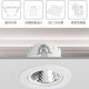 Foshan Lighting Foshan Lighting LED spotlight deep anti-glare embedded hill spotlight hole light aisle corridor background wall 3W warm yellow (3000K)
