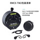 SHURE舒尔 RMCE-TW2真无线蓝牙耳机线适配SE215/846mmcx接口tws耳机蓝牙适配器 RMCE-TW2真无线蓝牙适配器