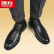 Warrior Business Casual Chaussures Chaussures pour hommes Polyme-haut bas British Formal Le cuir chaussures hommes 2413 noir 42