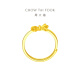 
Chow Tai Fook bow gold ring surviving gold jewelry for girlfriend (work fee: 160 yuan) EOF698 full gold about 2.80g