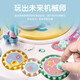 Xinge baby multi-functional game table baby toys 6-12 months newborn early education music piano learning table 1-3 years old boy one-year-old girl child birthday gift 614