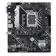 ASUS (ASUS) H610/B760 CPU Motherboard-Set 12. Generation 12490F/12600KF/12100FC B660M-K DDR4 I5-12400F LOSSE Blatt (dreijährige Garantie)