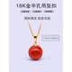 Yuyao 18k gold buckle head large pearl accessories pendant thickened version beeswax half hole round bead empty support DIY gold support thick gold regular version - thickened - half hole buckle head - 18k gold