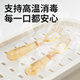 Beeshum贝斯哈姆儿童勺子宝宝训练勺学吃饭餐具PPSU叉勺短柄婴儿辅食勺 PPSU【勺子+收纳盒】