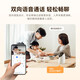 华为智选鸿蒙智选500万超清像素室内智能摄像头家用远程监控360度无死角带夜视全景 家庭安防无线婴儿看护 鸿蒙智选 超清监控【128G】