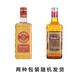 Olmeca Tequila Mexican imported liquor 700ml Gold Label 700mL 1 bottle
