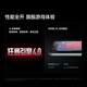 小米现货销售 REDMI K80 国家补贴 第三代骁龙 8 6550mAh大电池 玄夜黑 12GB+256GB 红米5G至尊手机