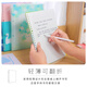 Jingong 9855tes Tefrenu Lose Blatt Notizbuch Miyako und Co-Branded Lose Leaf Book 8 Löcher, nicht schwer zu handhaben, leicht zu transportieren Lose Blattbuch 9855tes-gsmn06 Heißluftballon B5