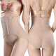 Beautiful Triumph Postpartum Enhanced Version Mid-High Waist Tummy Control Panties Women's Body Shaping Pants Tummy Lifting Buttocks Corset Thin Style 2 Pack Skin Color + Skin Color 3XL Recommended 150-170 Jin Jin equals 0.5 kg