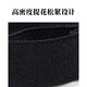 Le Yuxuan shirt sleeve cuffs, sleeve rings, arm cuffs, men's and women's suit shirt sleeve fixation ties, elastic elastic sleeve ring buttons, shirt sleeve cuffs, black 1 pair