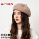 Pull back women's wool beret autumn and winter versatile solid color warm painter's octagonal hat student hat