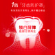 
Colgate [Same Model of Sun Yingsha] Imported European Yaobai stain removal upright pressing pump whitening toothpaste 100ml