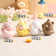 
Aili You cure tumbler small ornaments work station decompression artifact office desktop decoration birthday gift female boy neatly 4