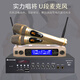 Chigo (Chigo) Chigo KTV-Kartenpaket-Lautsprecherverstärker All-in-One-Heimkino Heavy Bass Smart Audio Karaoke Vollständiger Set von Karaoke-TV-Audio-Paket KTV Microfon U Segment + 16-Zoll-Singmaschine