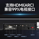 山水DV-93H家庭客厅唱K歌回音壁音响低音炮套装KTV带蓝牙电视家用点歌机卡拉OK音箱内置功放无线话筒 DV-91H回音壁+话筒+低音炮（无点歌系统）