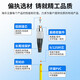 HAILE telecommunications grade fiber optic jumper FC-FC (UPC) 10 Gigabit single-mode single-core OS2 9/125 round head to round head 3.0 transceiver tail fiber optic jumper fiber cable indoor network cable 10 meters