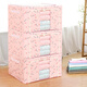 Quilt storage bag, large clothes luggage storage box, home student clothing packing bag moving 72, three pieces of milky white 72 liters of pink peach