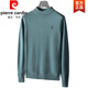皮尔卡丹（pierre cardin）法国皮尔卡丹高级品质男装 半高领毛衣男打底衫2024秋冬修身加绒 14109黑色(带刺绣) M